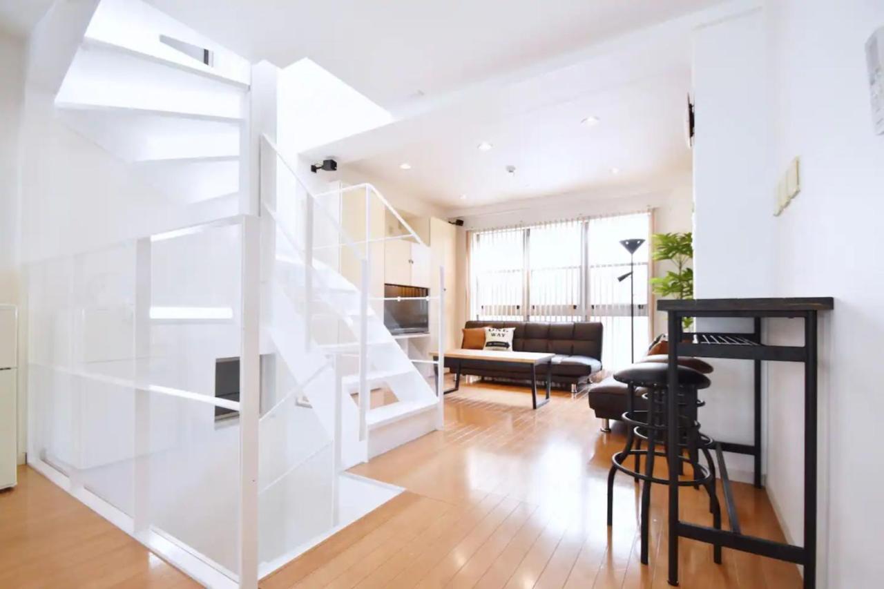 Terrace House Shibuya Maruyamacho - Vacation 79338v * Tokio