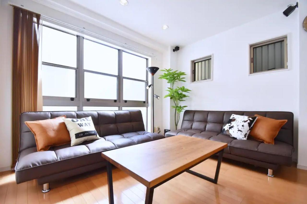 Terrace House Shibuya Maruyamacho - Vacation 79338v Gasthuis