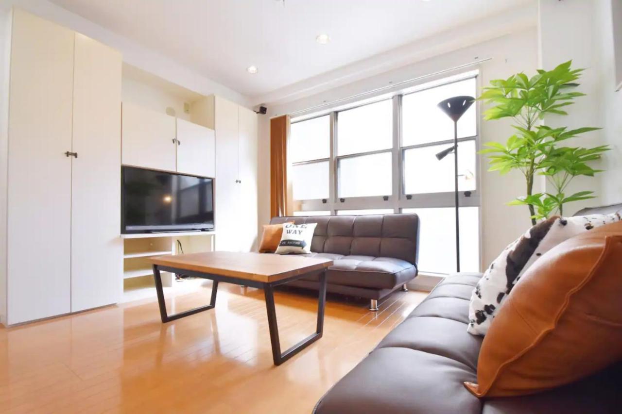 Terrace House Shibuya Maruyamacho - Vacation 79338v Gasthuis *