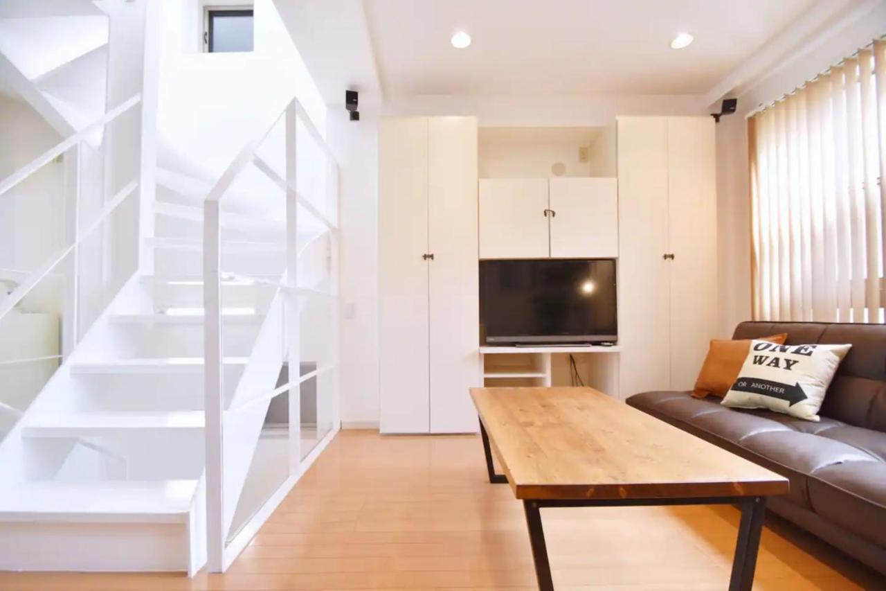 Terrace House Shibuya Maruyamacho - Vacation 79338v Tokio