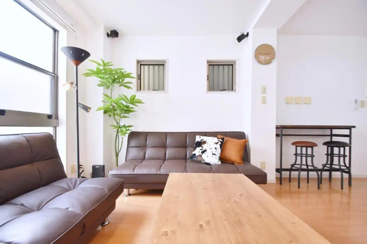 Terrace House Shibuya Maruyamacho - Vacation 79338v Gasthuis